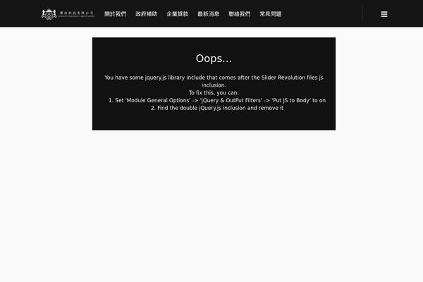 Zidex theme site design template sample