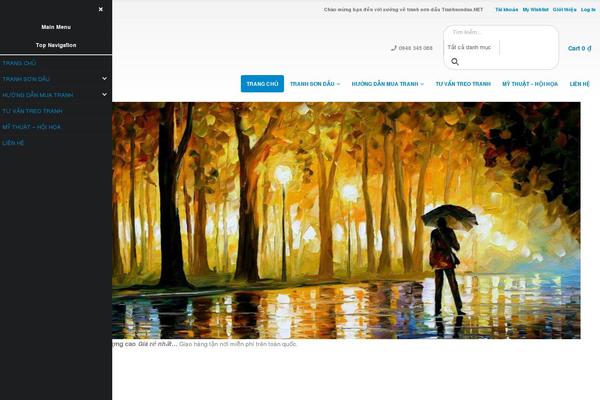 Site using Yith-woocommerce-wishlist-premium plugin