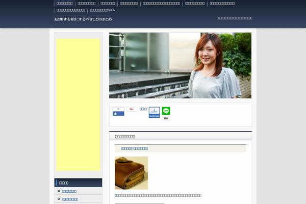 Site using hpb Dashboard plugin