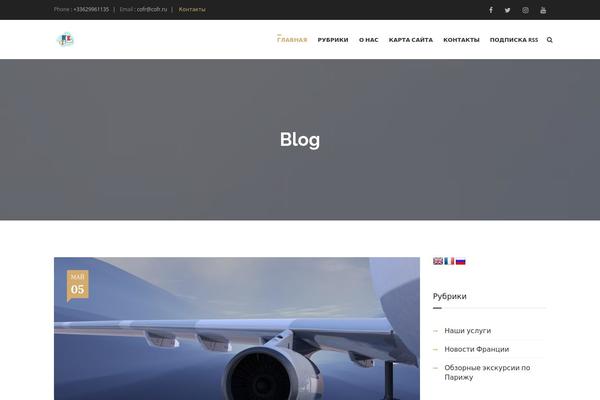 Site using Cmssuperheroesv2 plugin