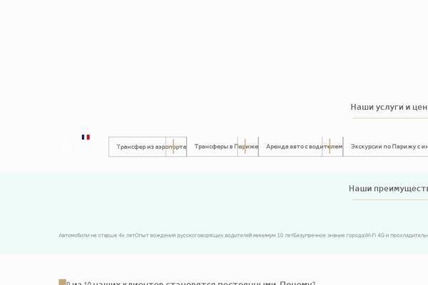 Site using Cf7-post-fields plugin