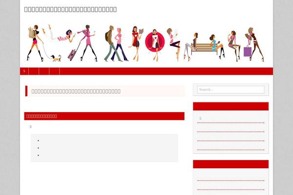 Magazine Basic theme site design template sample