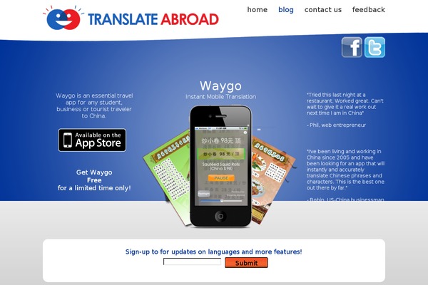 Site using iFeature Slider plugin