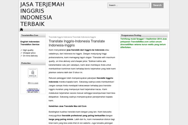 Do’a Ibu theme site design template sample