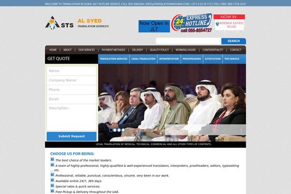 Dubai theme site design template sample