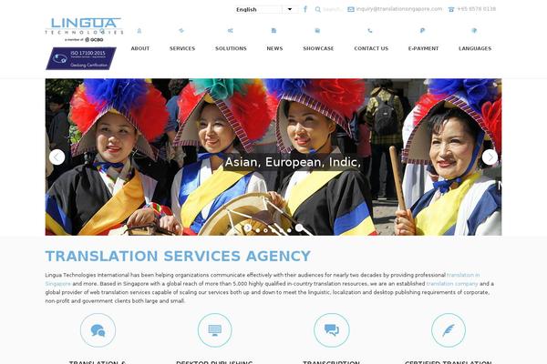 Site using Quick Paypal Payments plugin