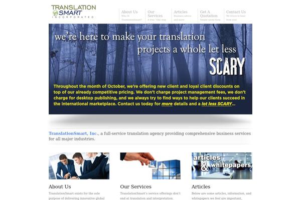 Display theme site design template sample