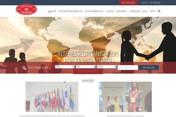 Number-two theme site design template sample