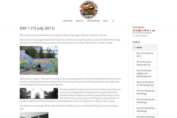 Twenty Eleven theme site design template sample