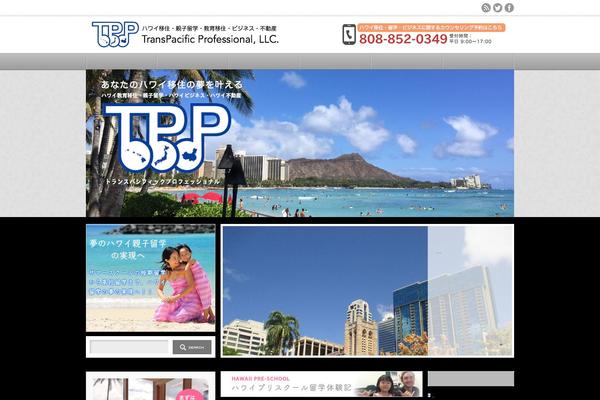 An_tcd014 theme site design template sample