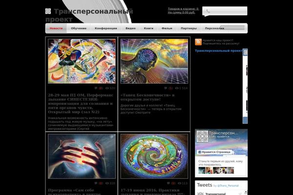 Site using Easy VKontakte Connect plugin