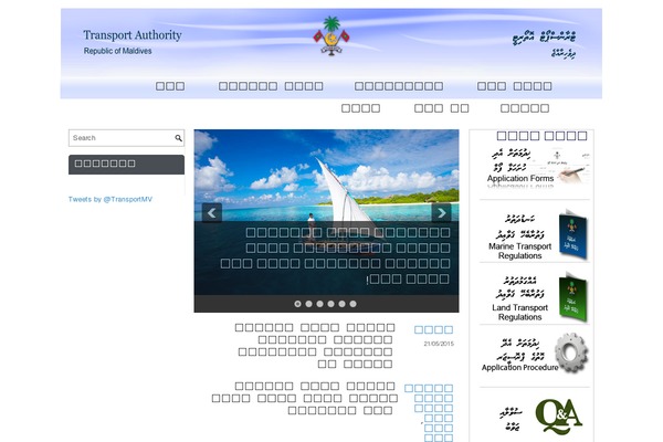 Site using Advanced WP Columns plugin
