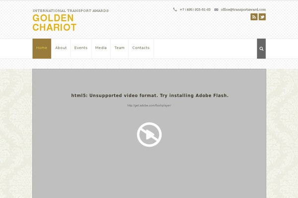 Nebraska theme site design template sample