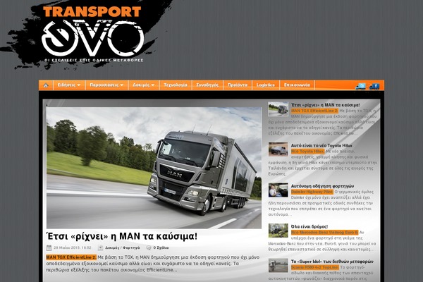 Manifesto theme site design template sample