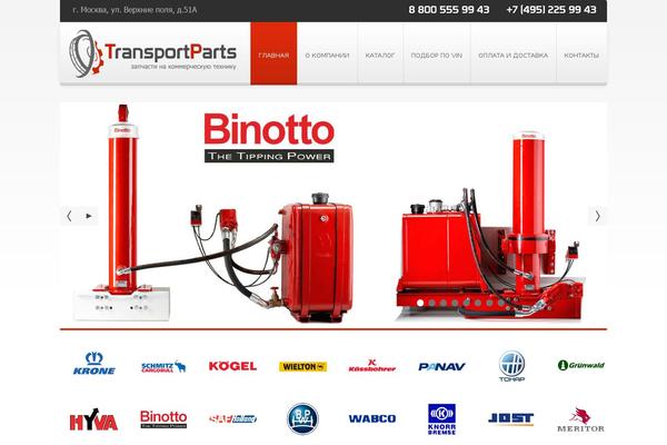 Theme1798 theme site design template sample