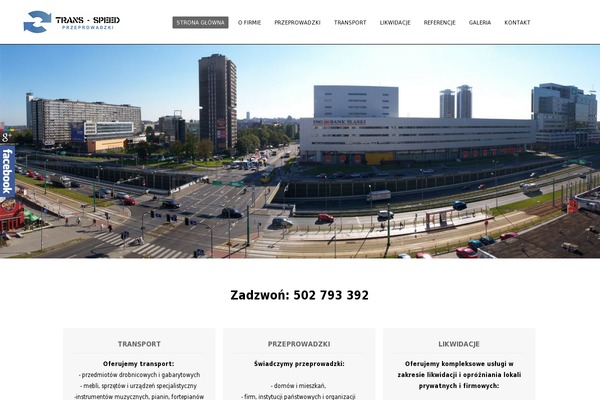 Adamos theme site design template sample