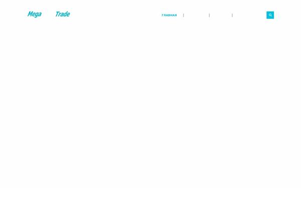 Transaero theme site design template sample