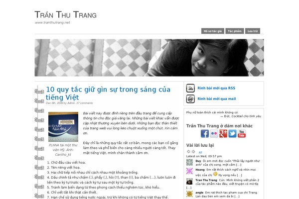 PrimePress theme site design template sample