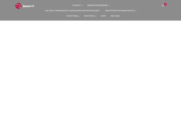 tranzit12.ru site used Goral