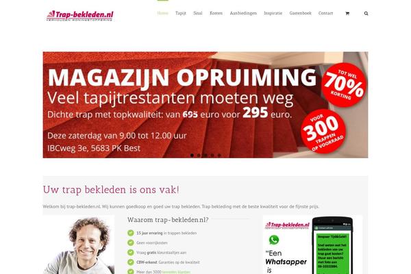 Site using Image Watermark plugin
