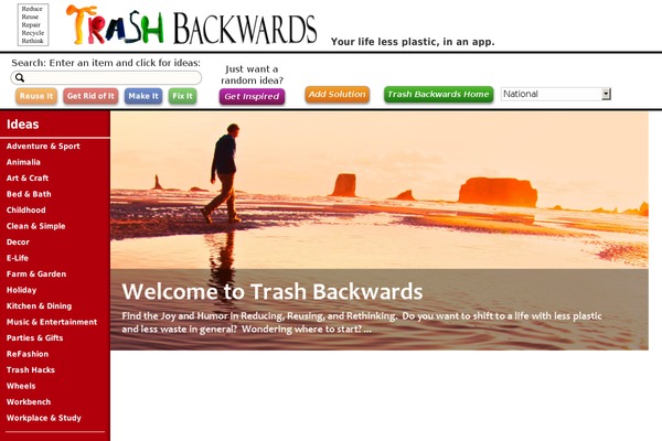 Site using Ultimate-addons-for-gutenberg plugin
