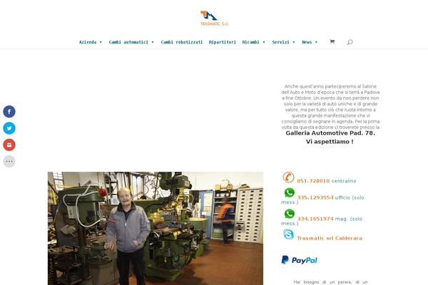 Site using YITH WooCommerce Request A Quote plugin