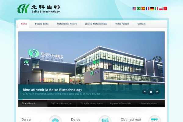 Site using Beike-contactform plugin