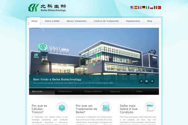 Site using Ilc-alldion plugin