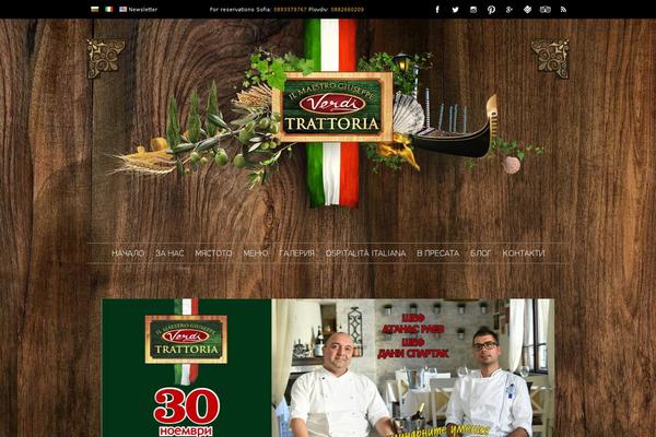 California theme site design template sample