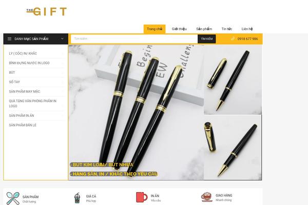 Site using All In One Schema.org Rich Snippets plugin