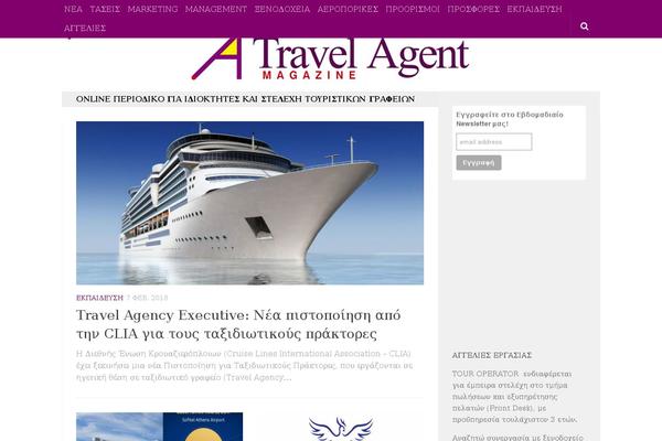 Site using Source Affix plugin