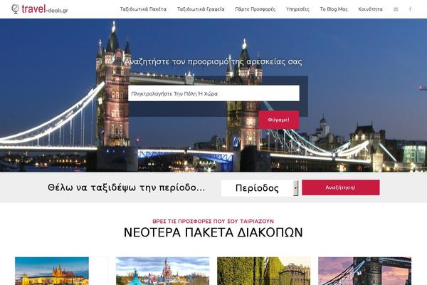 Travelwp theme site design template sample
