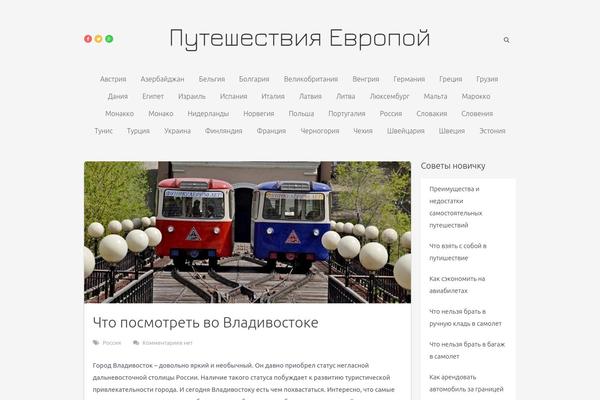 Yosemite theme site design template sample