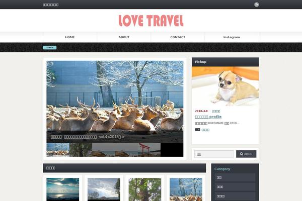 Micata2 theme site design template sample