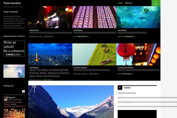 travel-journalists.com site used Further