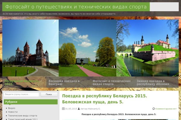 zAlive theme site design template sample