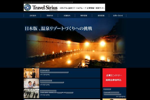 Official theme site design template sample