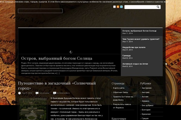 Newscast theme site design template sample