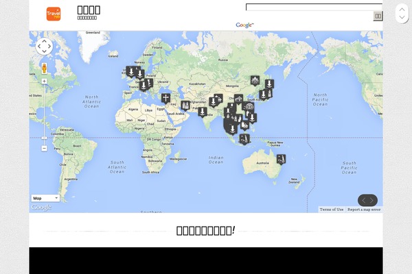 travel799.com site used Wptraveler