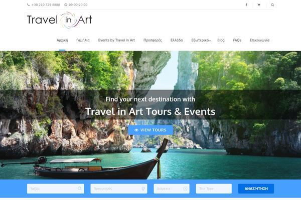 Site using Taxonomy Images plugin