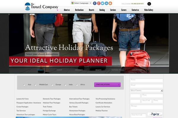 Site using Anvita_contact_form plugin