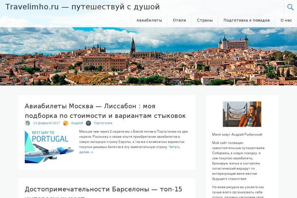 Radiate theme site design template sample