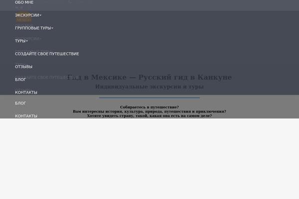 Site using Ar-contactus plugin
