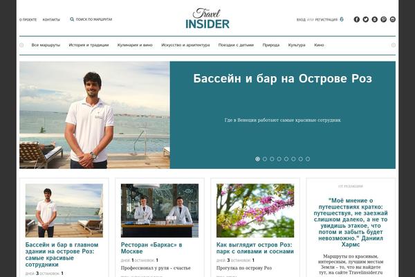 Site using Democracy Poll plugin