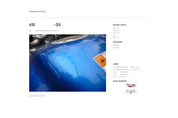 Ilisa theme site design template sample