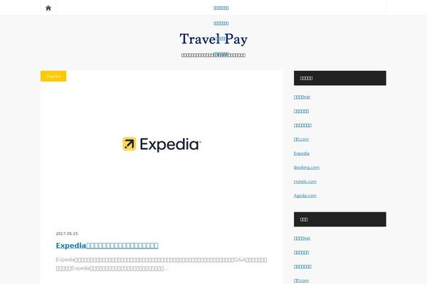 Mag_tcd036 theme site design template sample
