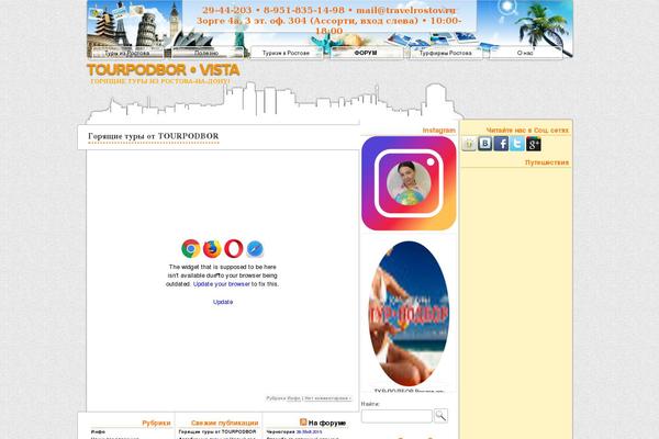 Constructor theme site design template sample