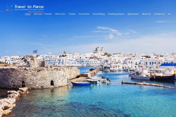 Site using Pdfjs-viewer-shortcode plugin