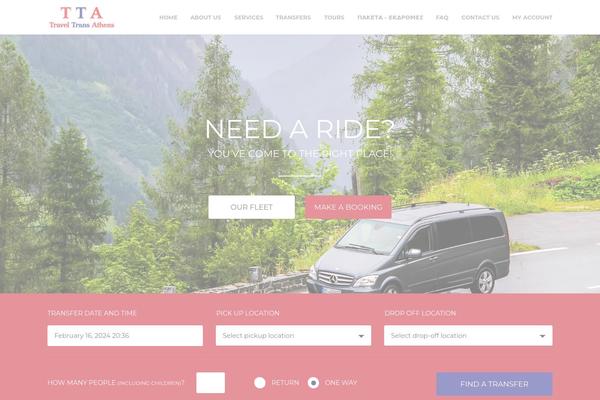Site using Popups - WordPress Popup plugin