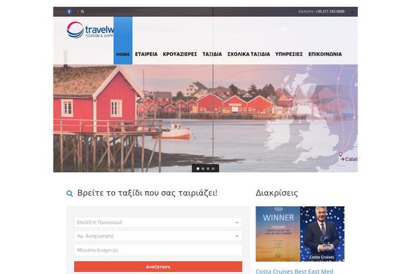 Tour Package theme site design template sample